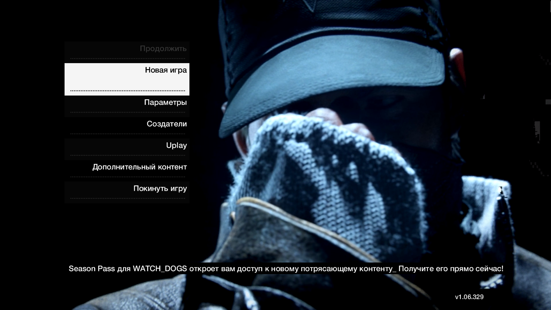 Watch Dogs [ANZ Special Edition] screenshot 2 for Xbox 360